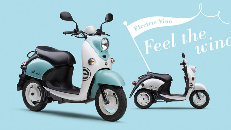電動スクーター「E-Vino」に新たなバッテリーを搭載して発売